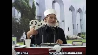 Huzoor saw k Nalain pak k waselay se Yahoodi ki Nijat by Dr Tahir Ul Qadri