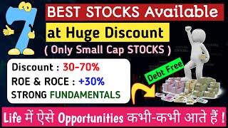 7 Undervalued Stocks to Buy Now in India | 52 Week Low Stocks | Best Stocks for 2024