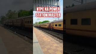 NTPC KA POWER || STATION MASTER #youtubeshorts #ntpc #stationmaster