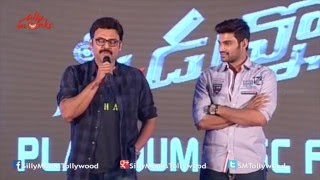 Venkatesh Speech @ Speedunnodu Platinum Disc Function ||  Bellamkonda Srinivas, Sonarika, Tamannah