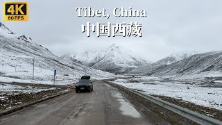 行驶在风景壮丽的317国道川藏北线-中国西藏-4K