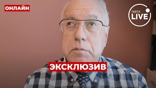 💥ЛИПСИЦ: Экономика России — это КАТАСТРОФА, но это еще не все! Рождаемость в РФ упала до... | ПОВТОР