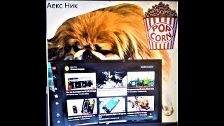 Честный аферюга на  OLX С признанием