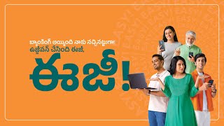 With Ujjivan Small Finance Bank, banking is just a tap away | Telugu