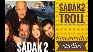 Sadak 2 Troll | Sadak 2 official trailer troll | Sanjay | Alia Bhatt 😆🤩😂