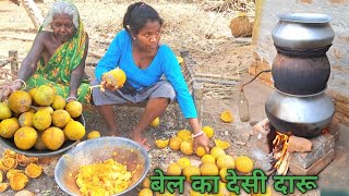 Vine Fruit Desi Wine Making|| Fruit Wine // कैसे घर में लोग देशी दारू बनाते हैं // Wine Recipe