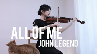 John Legend - All of Me - Viola Cover