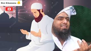 5_waqat_ki_namaz_Aik_sth_parhna_Kaisa_hai | Islamic video