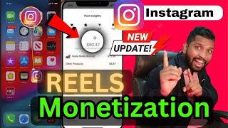 ✅ How to Enable Instagram Reels Monetization 💰 Earn Money Online from Instagram Reels in 2024 ?