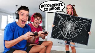 Игнорируем РИВИ 24 Часа !