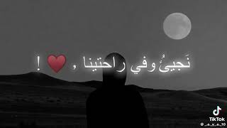 كشوق الليالي 🥺🖤أناشيد دينية||❤🩹 ستوريات قصيرة 🖤🦋 أجمل الأناشيد 👍💜تصميمي ♥️......الوصف