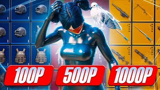 КУПИЛ СОПРОВОЖДЕНИЕ ЗА 100₽/500₽/1000₽ 🤯😱 МЕТРО РОЯЛЬ | METRO ROYALE