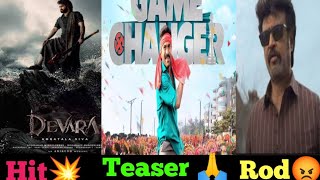 DDS movie reviews l game changer teaser update devara collection