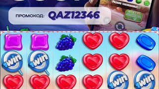 словил под 1299х Sweet Bonanza #casino #казино #slot #заносынедели #занос #казик