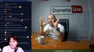 Donetsk Live №265  Военный корреспондент Андрей Фи