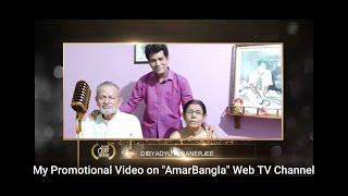 My Promotional Video for a Online Reality Show " Banglar Sera Protibha" (Singing Competition)