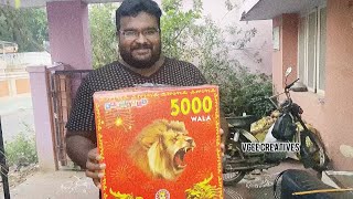 Kannan crackers 5000 Wala #kannancrackers #5000wala #crackers #sivakasi