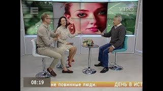 Физиогномика: определяем характер человека по его глазам