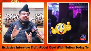 Singer Summan Sheikh with Mufti Abdul Qavi Viral Video Secrets | Multan Today