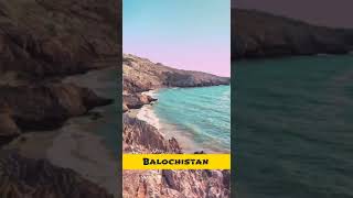 Balochistan #shorts #youtubeshorts #balochistan #pakistan