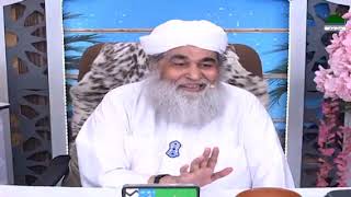 Salaam ko Aam Karein - Ameer e Ahlesunnat