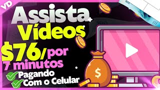 Ganhe $76.50 Por Cada 70 Minutos Assistindo Vídeos - Como Ganhar Dinheiro na Internet