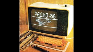 Ассемблер КР580ВМ80А (i8080). Регистр флагов.