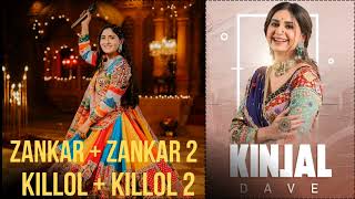 zankar+zankar 2 + killol+killol 2 navratri special non stop mix description 👉( download link 👇👇 )