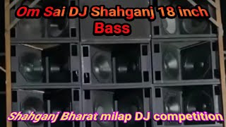 Om Sai DJ Shahganj | sound testing | शाहगंज दशहरा मेला 2024 | dj dk shahganj vlog