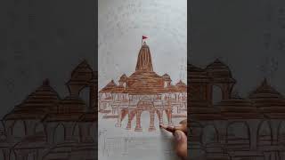 Part-4 | Ram Mandir Draw 🚩 #shorts #viral #drawing #janakchandelart