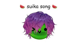 Uki's song about the Suika Game