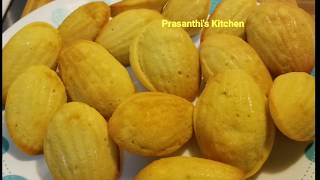 French cakes for tea time || how to make Madeleine cakes || ఫ్రెంచ్ కేక్స్  భలే ఉంటాయి