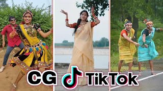 Cg Tik Tok Video New Chhattisgarhi Tik Tok Video Viral Cg Funny & Comedy Cg Instagram Cg Reels Video