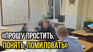 Извиняшки от обматерившего учительницу