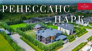 Американская мечта в России | Ренессанс Парк