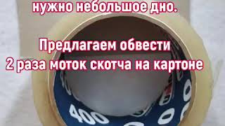 Мастер-класс «Плетение из газетных трубочек»