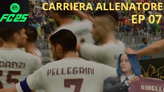 FC 25 CARRIERA ALLENATORE -EP 07- ELDOR IN GRANDE SPOLVERO