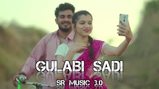 Gulabi Sadi // new song // lofi song // slowed and  reverb // sr music 3.0 // trending song