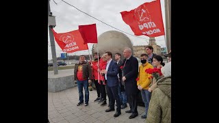 60-летие первого полета человека в космос. Севастопольское МО КПРФ г.Москвы: Цветы Юрию Гагарину.