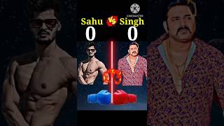 Pawan sahu VS Pawan 😱compition @arcfact6 #explore #viral #for #trending #shorts