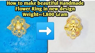 Latest Flower Ring in 22kGold Design | How to make new Flower Ring design|