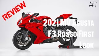 2021 MV Agusta F3 Rosso - 2021 MV Agusta F3 Rosso First Look #BetaTech