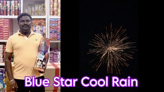 3.5'' Cool Rain Sky Shot | Blue Star | Sivan Crackers Sivakasi | Diwali Crackers #sivancrackers #yt