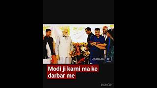 #pmmodi #modi #karnimatadeshnok #narendramodi