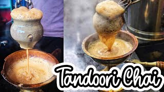 Tandoori Chai~तंदूरी चाय || Extremely Hot Pot Tea || Indian Street Food || Kulhad Chai || Kullad Tea