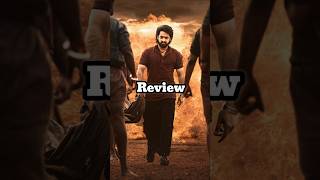 Devara Review HIt అయిందా Folp అయిందా 🙏🥵 | Devara Movie | Jr NTR | Janhvikapoor | Koratala Siva