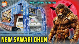 साइको सवारी धुन 🦁🔥| Sawari Dhun | New Sawari Dhun | Samoda Jhanki 2023  - Durg Boss