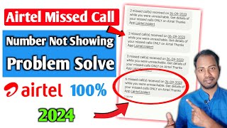 Airtel Missed Call Number Not Showing Problem Solve | airtel missed call alert activation