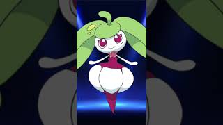 Steenee Like To Singing I'm Alive