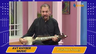 Shahid Malang | SHEENO MEENO SHOW | Pashto Song | Avt Khyber | Pashto Music